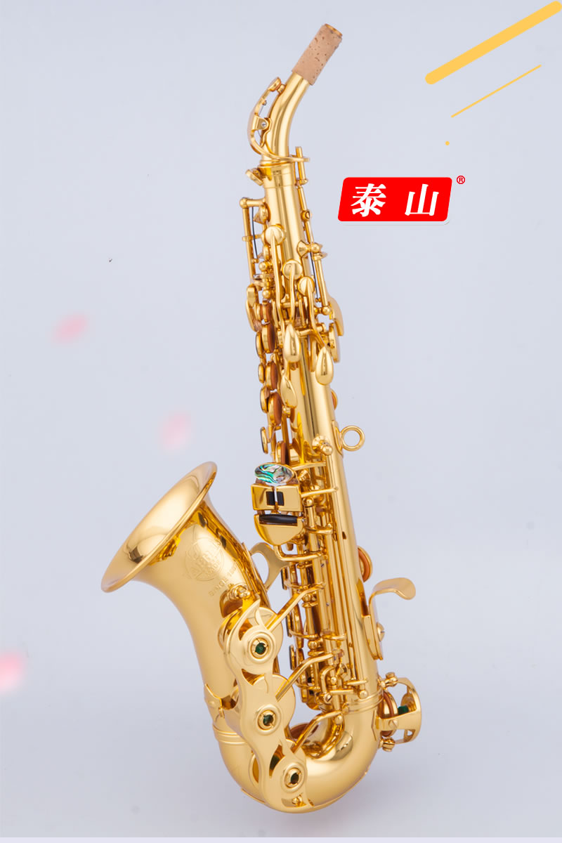 Soprano Saxophone